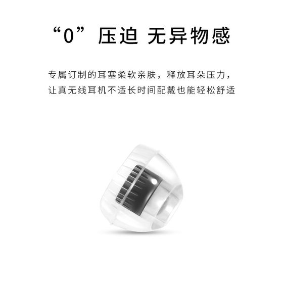 소니 소니 WF-C510 헤드폰 인 이어 실리콘 이어 플러그 슬리브 품질 범용 이어 캡 안티 슬립 이어 플러그 액세서리에 적합합니다. 소니 소니 WF-C510 헤드폰 인 이어 실리콘 이어 플러그 슬리브 품질 범용 이어 캡 안티 슬립 이어 플러그 액세서리에 적합합니다.