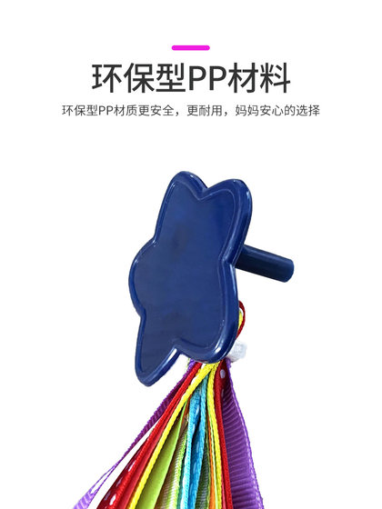 자전거 핸들 바 리본 어린이 밸런스 핸들 바 커버 스 트리머 슬라이드 자동차 술 장식 부품 베이비 자전거 액세서리 자전거 핸들 바 리본 어린이 밸런스 핸들 바 커버 스 트리머 슬라이드 자동차 술 장식 부품 베이비 자전거 액세서리