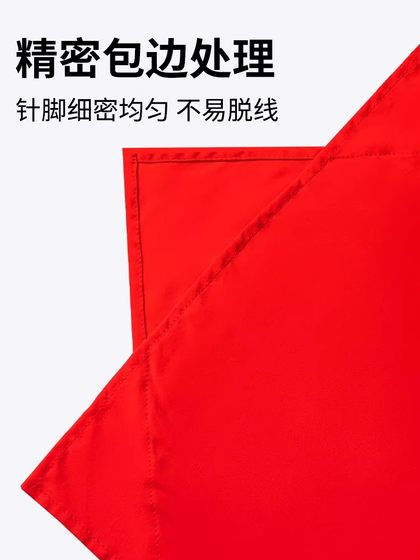 손수건 꽃 등급 시험 특별 빅 수탉 러브 뷰스터 뷰티 레벨 5 연극 북동쪽 yangge 농부 어린 소녀 스타 아니즈 스카프 손수건 꽃 등급 시험 특별 빅 수탉 러브 뷰스터 뷰티 레벨 5 연극 북동쪽 yangge 농부 어린 소녀 스타 아니즈 스카프