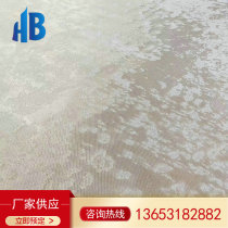 Processing Custom metal decorative mesh Commercial curtain wall partition decoration wire glass mesh Metal mesh curtain