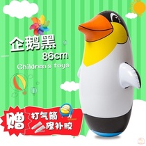 Kid cute penguin plastic toy inflatable tumbler Tumbler Brand New Big Size Fitness Boy New Gadget