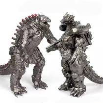 New steel machinery Godzilla vs Monster Skull Reptile Handmade Plastic Toy Man