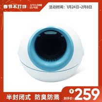 Meow planet cat litter box closed large cat litter box deodorization anti-splashing cat toilet shit basin cat basin cat supplies