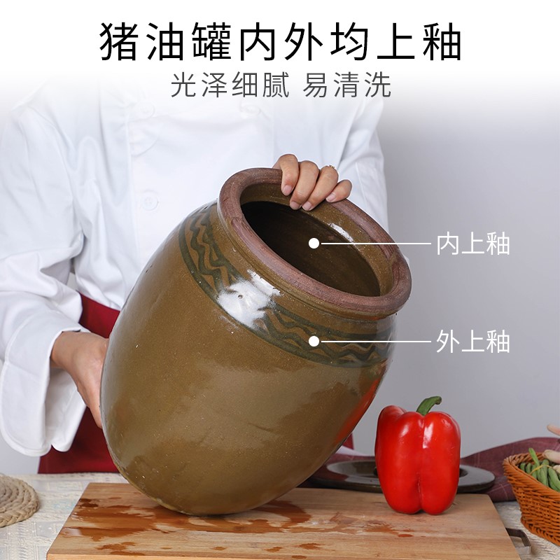 Old pickle batch earthenware cooking oil cylinder with lard as cans of household kitchen pepper high - temperature moistureproof with cover