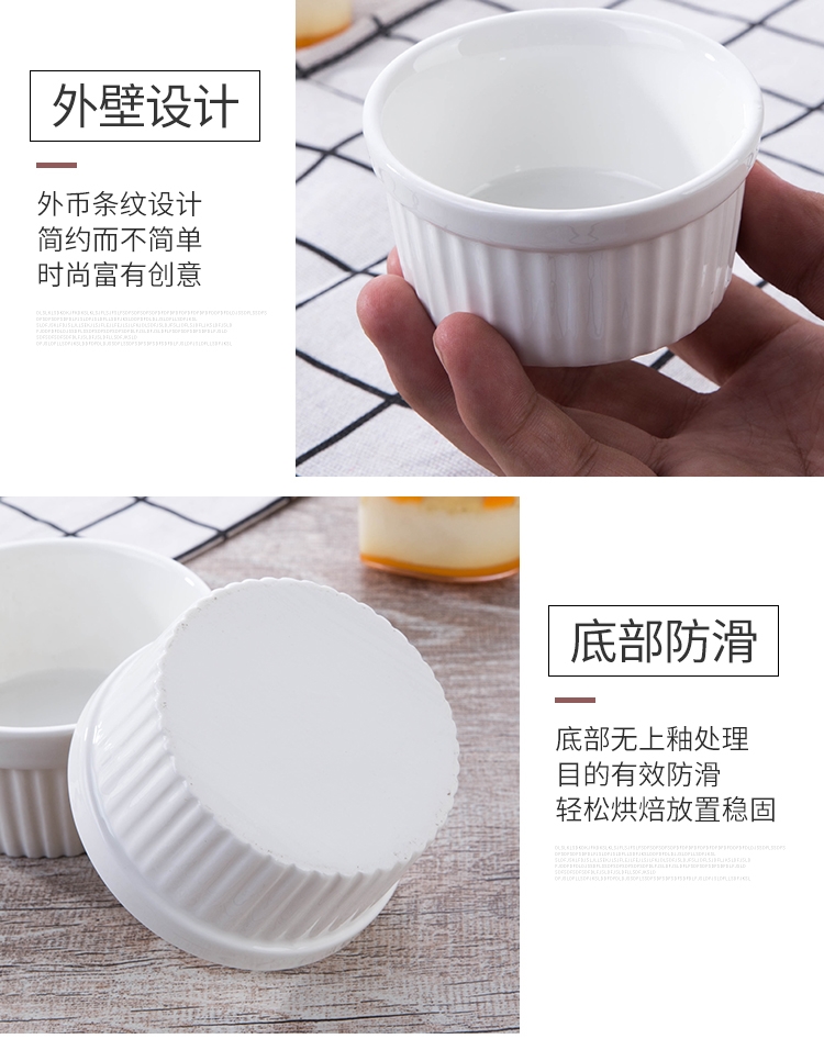 Ceramic shu she baked a double peel milk dessert bowl bowl, lovely steamed pudding cup cake mold baking dish bowl of oven