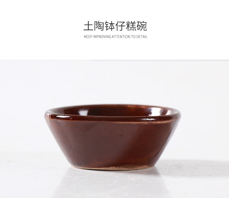 Gao special ceramic bowl seed cup baking mold cup. A small handleless wine cup cup package mail handless small pudding bowl of steaming bowl