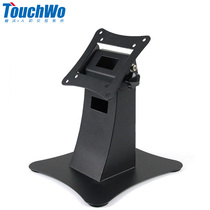 Touch Wo desktop base simple wall hanging foldable bracket touch query touch integrated machine vertical horizontal small waist small penguin mobile base conference integrated machine movable bracket