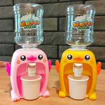 Childrens water dispenser Home Toy Fun Cute Pig Pressed Out Water Emulation Drinking Machine Mesh Red Toy Fruit Juicer