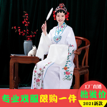 Costume Women Flowers Denier Peking Opera Ancient Clothing New Performance Head Accessories Opera Water Sleeve Small Denier Drama Clothes Opera Clothes