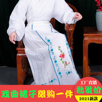 Peking Opera Opera Opera Costumes women Fudan Tsing Yi Miss Tsing Yi Purse Strings Large Flying Skirts Big Pleats Skirts and Skirts Costume skirts