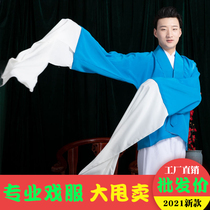 The opera is practiced with water sleeves and the more drama is the Peking Opera Huang Mei Opera costumes and the costumes of the show.