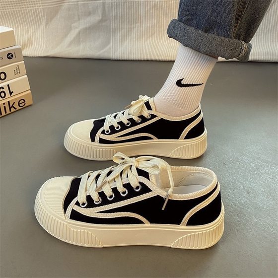 Canvas shoes for women in spring and summer 2024 new super hot lightweight high-end white shoes ins trendy versatile flat shoes
Canvas shoes for women in spring and summer 2024 new super hot lightweight high-end white shoes ins trendy versatile flat shoes