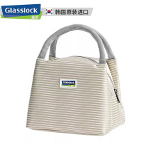 Glasslock insulation lunch bag Large capacity lunch box handbag bag Office workers with rice lunch bag tableware bag
