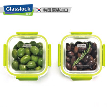 Glasslock Multi-color square heat-resistant tempered glass lunch box Microwave oven fresh-keeping box Sealed lunch box
