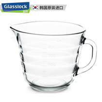 Glasslock Korean imported scale glass high temperature resistant microwave oven heating milk cup Childrens breakfast cup