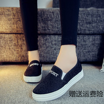New Products Old Beijing Cloth Shoes Bull Gluten Bottom Anti Slip Soft Sole Shoes Trend Women Shoes Comfort Flat Bottom 100 Tower Breathable Casual Shoes