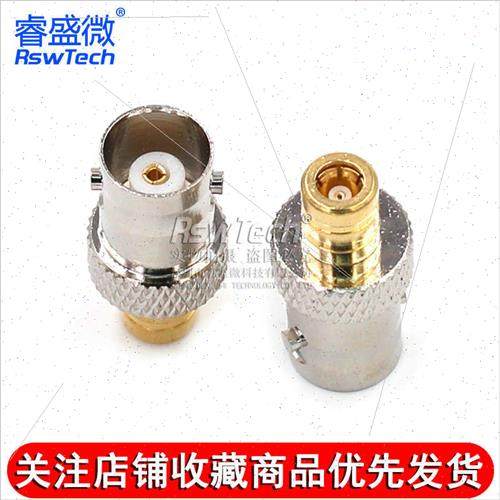 SMB RF 어댑터 SMB 여성 대 BNC 암컷 SMBK/BNCK 모든 구리 SMB RF 어댑터 SMB 여성 대 BNC 암컷 SMBK/BNCK 모든 구리