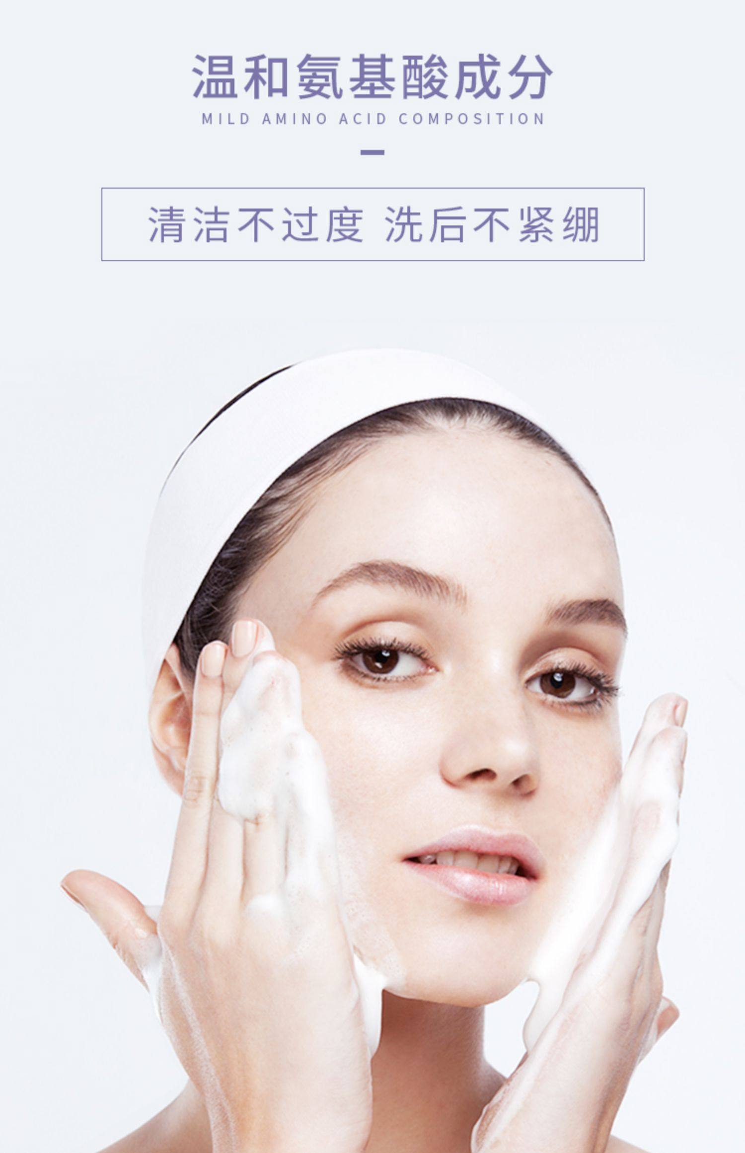 星尘去角质慕斯收缩毛孔深层清洁乳黑头泡沫洗面奶拉丝去死皮抖音