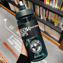 2000ml water cup straw large space Cup high-value Cup boys summer anti-fall fitness sports kettle