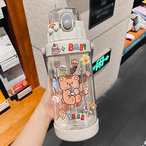 Large-capacity water Cup womens summer season sports kettle portable net red cup with straw fitness space Cup high temperature