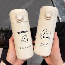 Thermos cup Female girl heart ins student cute water cup Simple portable small fresh childrens net red Forest series cup