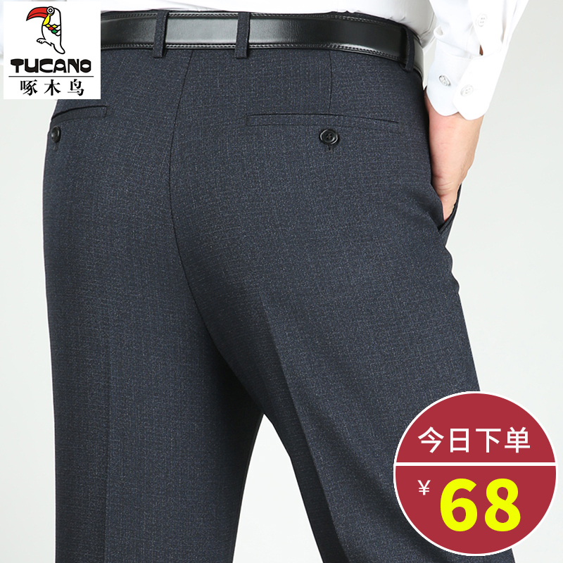 Woodpecker Middle-aged Men Pants Dad Pants Loose Casual Middle Aged Seniors Autumn And Winter Thick men are loading Western clothing pants-Taobao