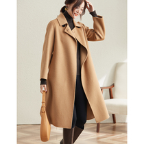 Camel water corrugated double-sided cashmere coat women 2021 autumn and winter New temperament Joker thick wool jacket