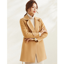 Camel double-sided cashmere coat womens short high-end autumn and winter 2021 New temperament small man wool jacket