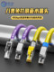 Yongding 산업 고성화 범주 8 Ten Gigabit Profinet/Ethercat8 네트워크 케이블 24AWG 점퍼 RJ45 Super Class 8 Yongding 산업 고성화 범주 8 Ten Gigabit Profinet/Ethercat8 네트워크 케이블 24AWG 점퍼 RJ45 Super Class 8