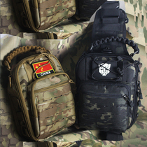 Magai first Infish Outdoor Tactical Chest Bag Mens Versatile Military Meme Riding Sport Inclined Satchel Single Shoulder Backpack