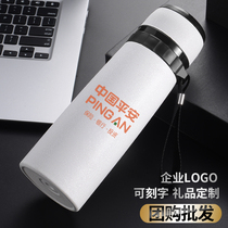 304 stainless steel insulated custom photo cup men and womens cup large capacity 650ml kettle lettering portable water mug