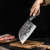 Qiao Zheng cutting knife household kitchen knife light Lady cutting knife stainless steel hand forging thin sharp meat cutting knife