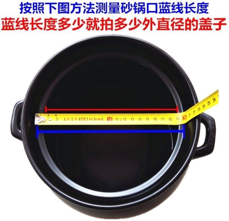 Sand pot son single cover kitchenware high - temperature soup pot stew pot stone general ceramic accessories cooking pot