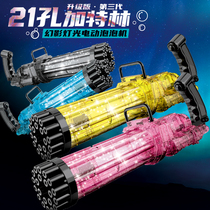 Net Red 21 Holes Light Gatlin Bubble Machine Electric Handheld Giant Blow Bubble Mesh Red Girl Hearts Childrens Toys