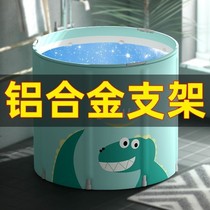 Adult Bucket Home Folding Bath Tub Bath Adult Large Size Children Thickened Bath Tub Bath Tub Bath Adult God