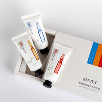 Net red small ampoule hand cream Autumn and winter moisturizing tender white moisturizing anti-chapping skin rejuvenation Small carry-on