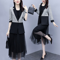 Fashion temperament royal sister suit light ripe wind blazer mesh dress two-piece female western style age-reducing autumn outfit