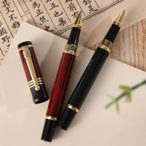 Metal signature pen Guochao high-end retro business mens personality office gift lettering custom neutral pearl pen