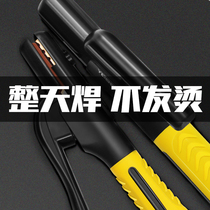 Welding pliers not hot welding machine welding pliers European industrial grade welding tongs copper 300A 600A European welding handle durable
