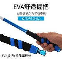 Carp Rod 28 Tune Ultralight Fishing Rod Carp Rod Crucian Fishing Rod Super Light Ultrafine Gear Suit