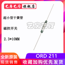 ORD211 2 3 * 10MM universal normal open type ultra small reed pipe AT complete