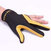 Billiards Gloves Triple Finger Gloves Billiards Special Gloves Truffle Finger Table Tennis Gloves Left Right Hand Both Male And Female Universal