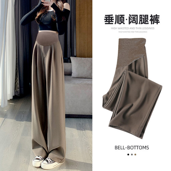 Pregnant women's pants in spring and autumn, wearing small straight wide-leg pants in spring clothes, new style bottoming suit pants in spring, maternity
Pregnant women's pants in spring and autumn, wearing small straight wide-leg pants in spring clothes, new style bottoming suit pants in spring, maternity