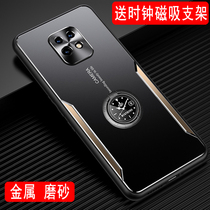 Suitable for red rice 10X mobile phone shell metal Redmi 10X 5G protective sleeve millet 10X 4G male housing magnetic suction bracket soft edge silicone full package lens frosted shell creative anti-fall