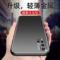 Suitable for Huawei Nova5Pro hand casing lens full package protective sleeve metal shell Nova5 housing male soft edge silicone 5G frosted anti-fall SEA-AL00 Soft side 10 Chauded creativity