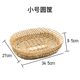 슈퍼마켓 요리 음식 바구니 Donglai 같은 스타일 디스플레이 프라이드 음식 디스플레이 바구니 다기능 요리 음식 생과자 뷰티 소품 슈퍼마켓 요리 음식 바구니 Donglai 같은 스타일 디스플레이 프라이드 음식 디스플레이 바구니 다기능 요리 음식 생과자 뷰티 소품
