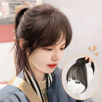 3d Air Bangs Wig Women's Real Hair Top Repair Natural Forehead Wig No Trace Round Face French Fake Bangs