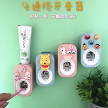 Cartoon Auto-Squeeze Toothpaste Device Cute Wall-mounted Children Adult Squeeze Free of perforated sloth Divine Instrumental Shelving