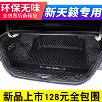 2021 Teana Trunk Pad Full Surrounded Special Nissan Seventh Generation Teana Trunk Pad 20 Car Supplies