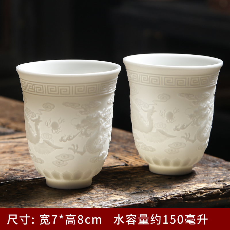 Ceramic masters cup single CPU kunfu tea cup single suet jade tea cup large white porcelain cups sample tea cup